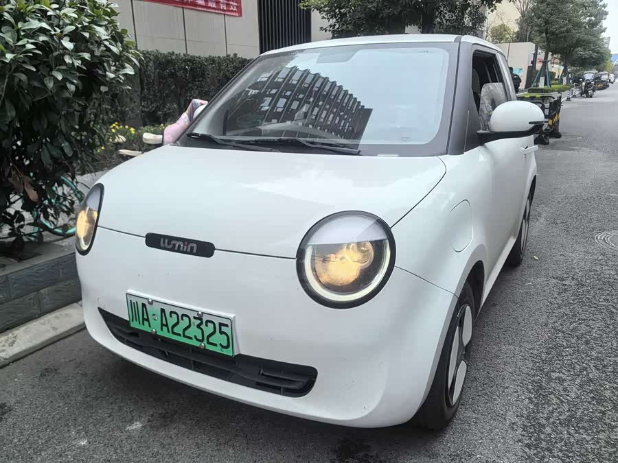 Changan 2022 car image #2