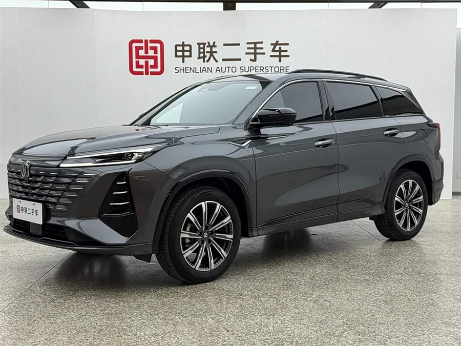 Changan CS75 Plus 2025 صورة سيارة #2