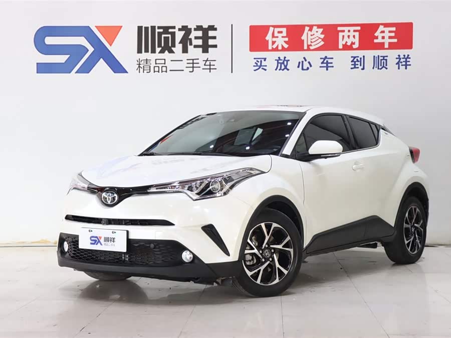 Toyota C-HR 2021 immagine di auto #2