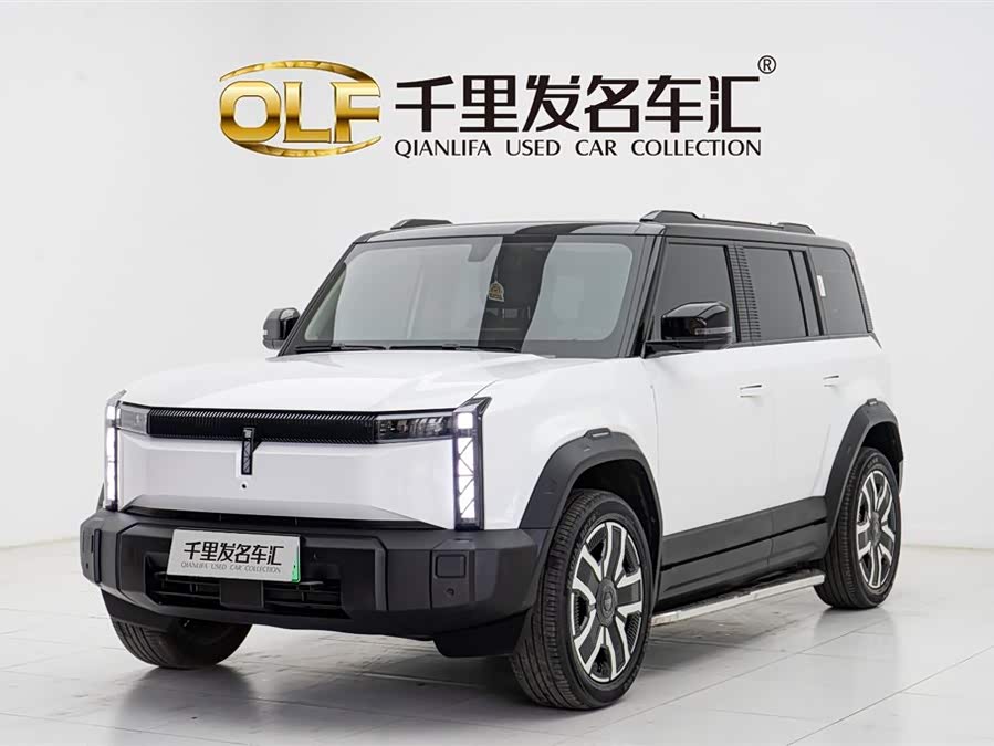 Chery 2025 car image #2