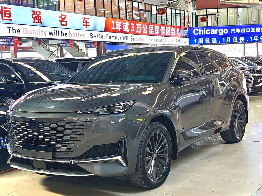 Changan UNI-K 2021 #2 Changan UNI-K 2021 car image #2