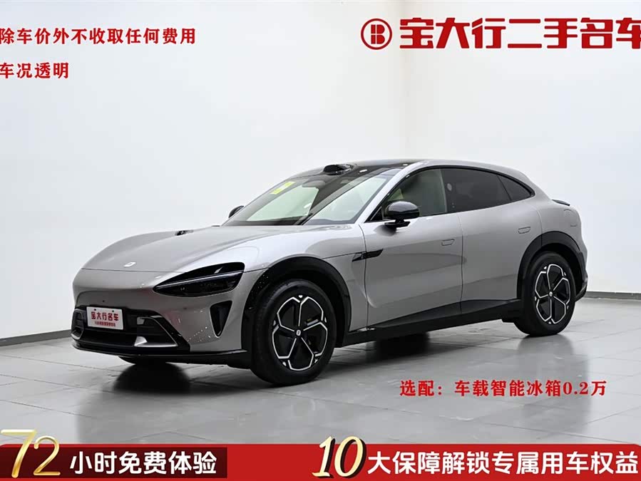 MI YU7 2025 image de voiture #2