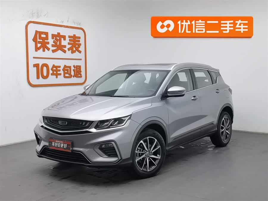 吉利汽车 缤越 2021 汽车图片 #2