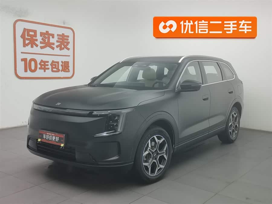 Jetour Shanhai 2025 car image #2