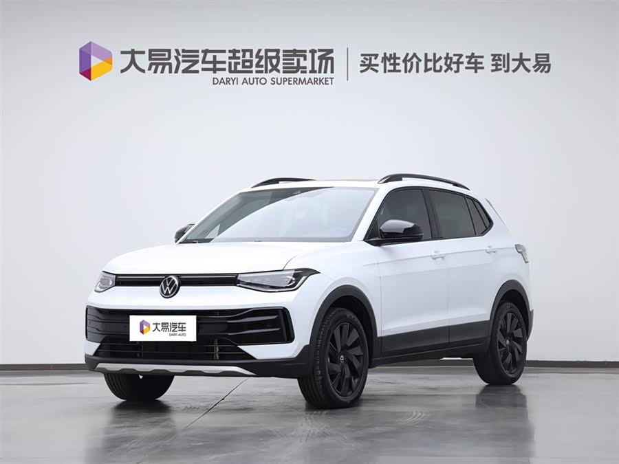 Volkswagen Tharu 2024 immagine di auto #2