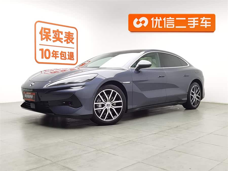 Denza Z9 2024 #2 Denza Z9 2024 immagine di auto #2