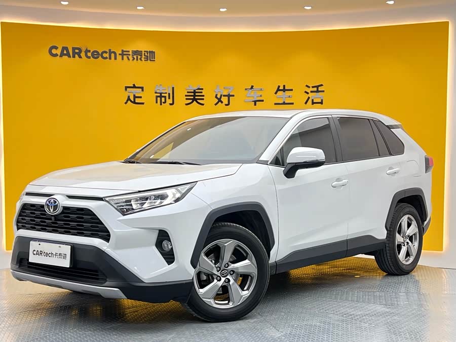 丰田 RAV4荣放 2023 汽车图片 #2