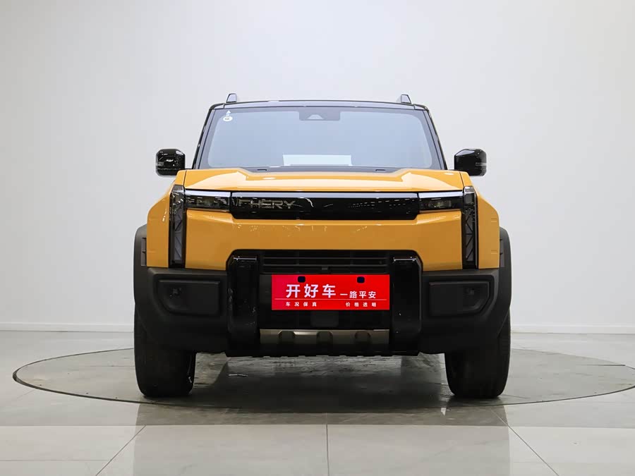 Chery 2025 #2 Chery 2025 car image #2