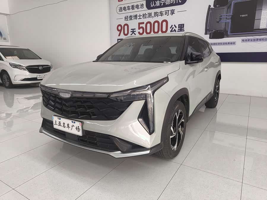 GEELY Boyue 2024 immagine di auto #2