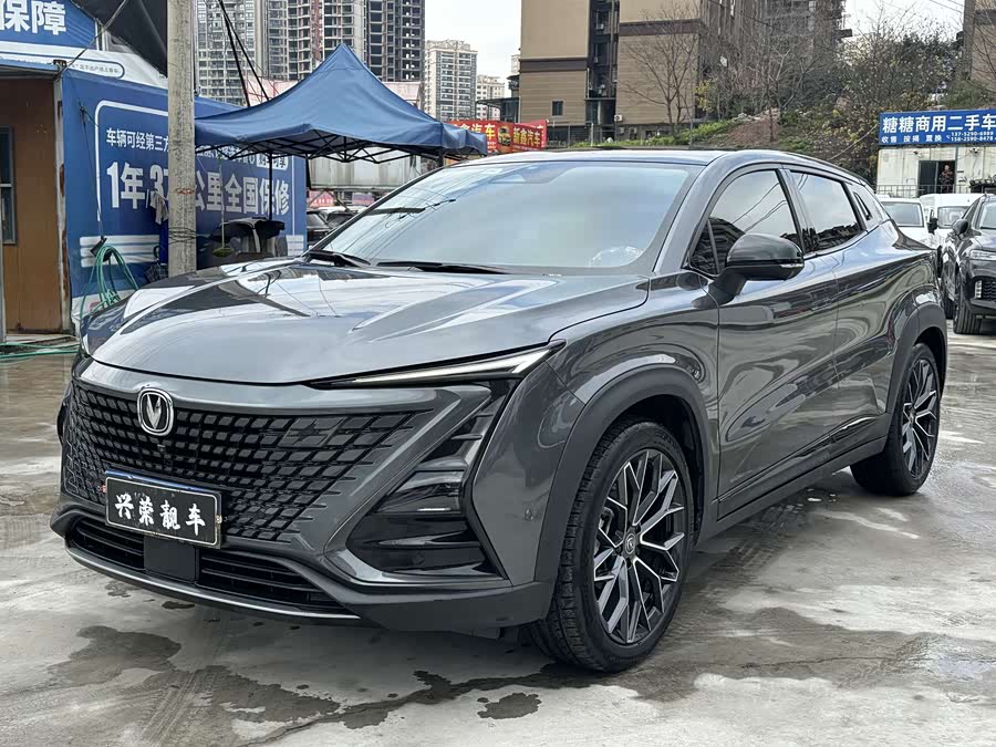 Changan UNI-T 2022 car image #2