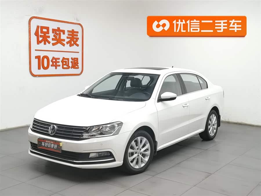 Volkswagen Lavida 2016 car image #2