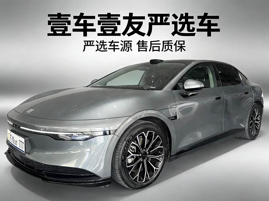 极氪 极氪007 2024 汽车图片 #2