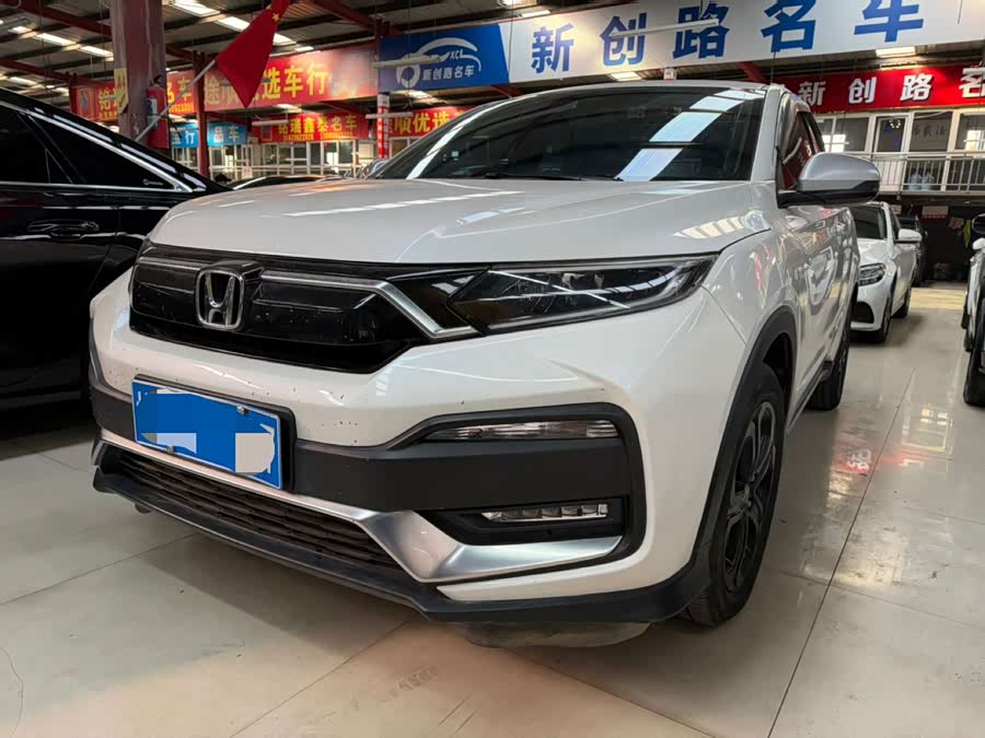 Honda XR-V 2021 #2 Honda XR-V 2021 صورة سيارة #2