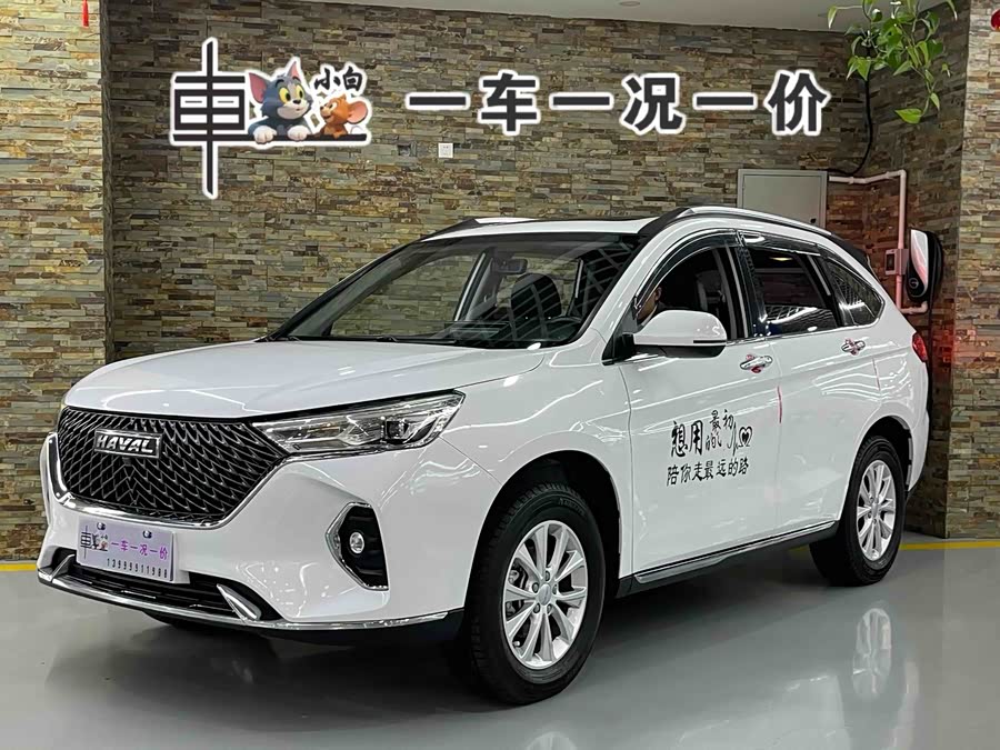 Haval M6 2021 car image #2