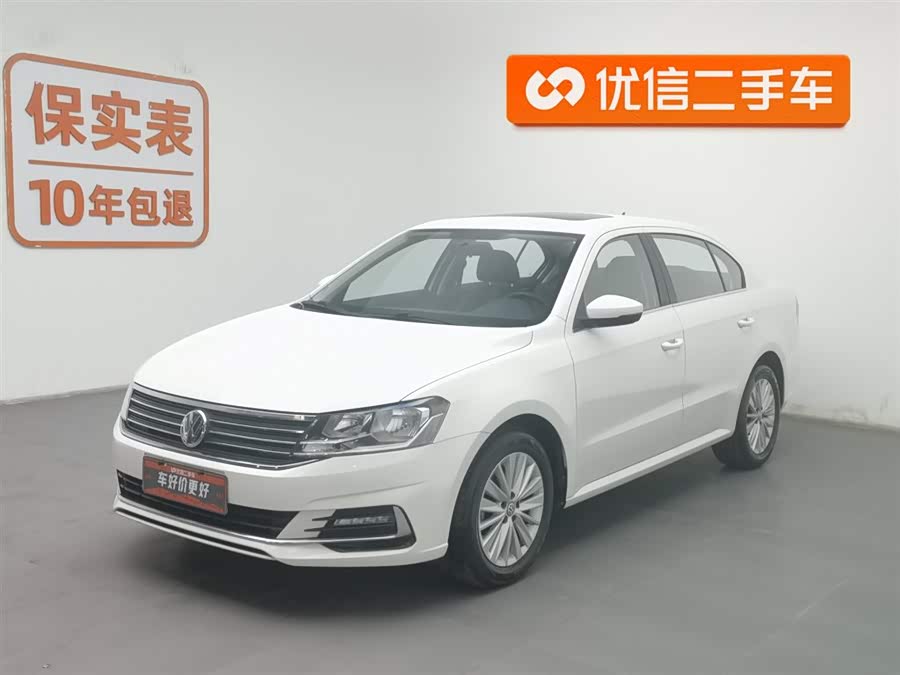 Volkswagen Lavida 2022 car image #2