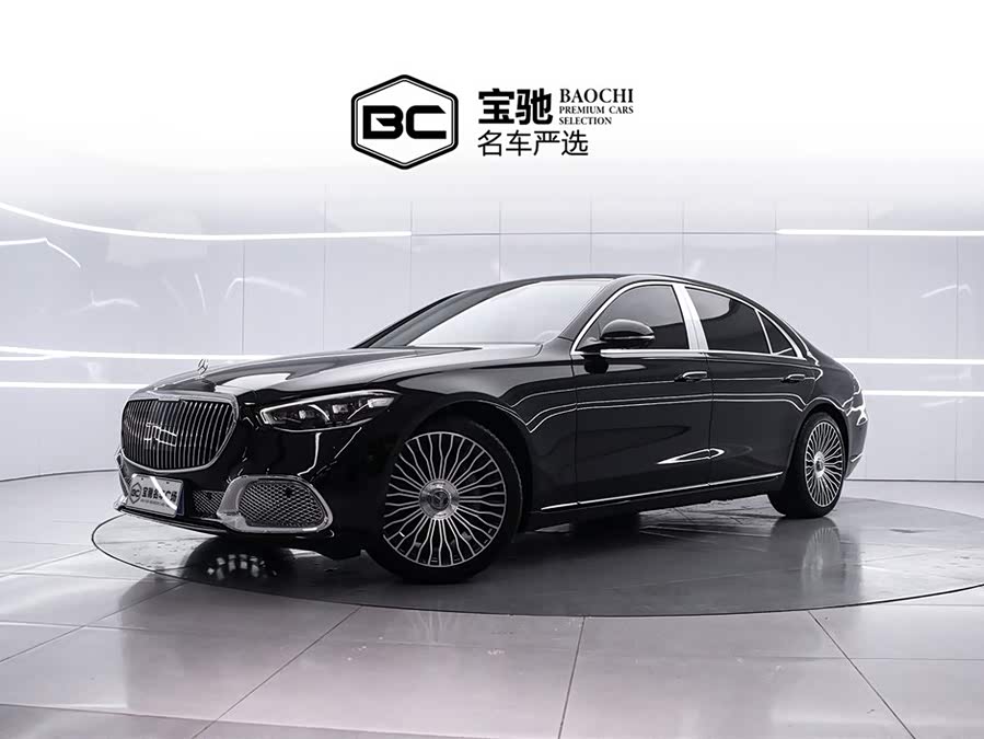 Mercedes-Benz S Class 2023 immagine di auto #2