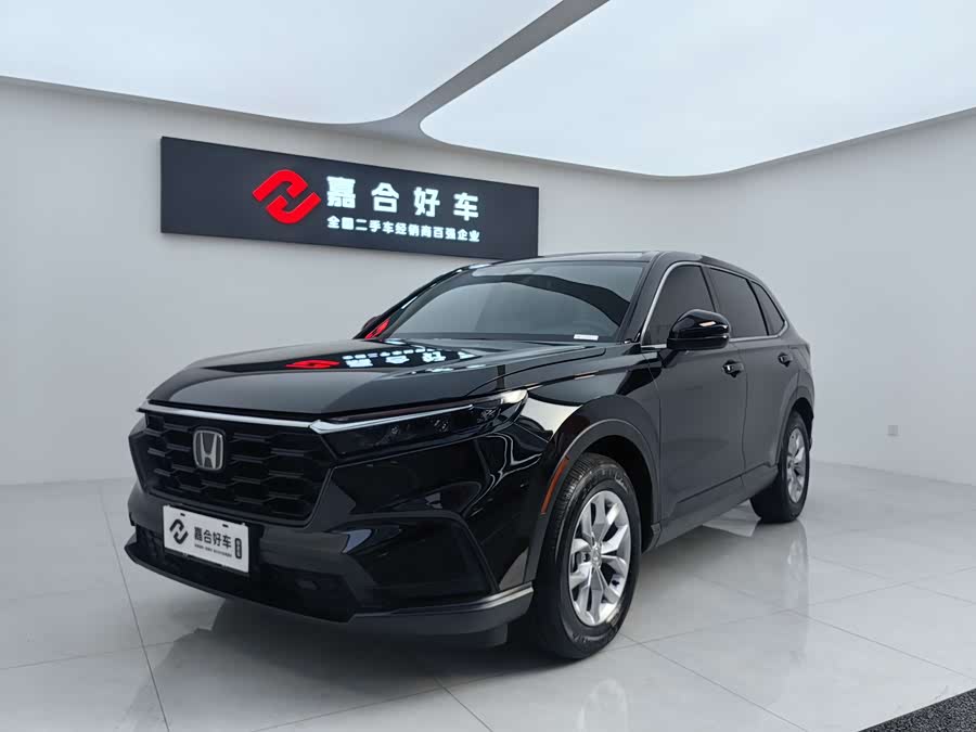 Honda CR-V 2024 #2 Honda CR-V 2024 image de voiture #2