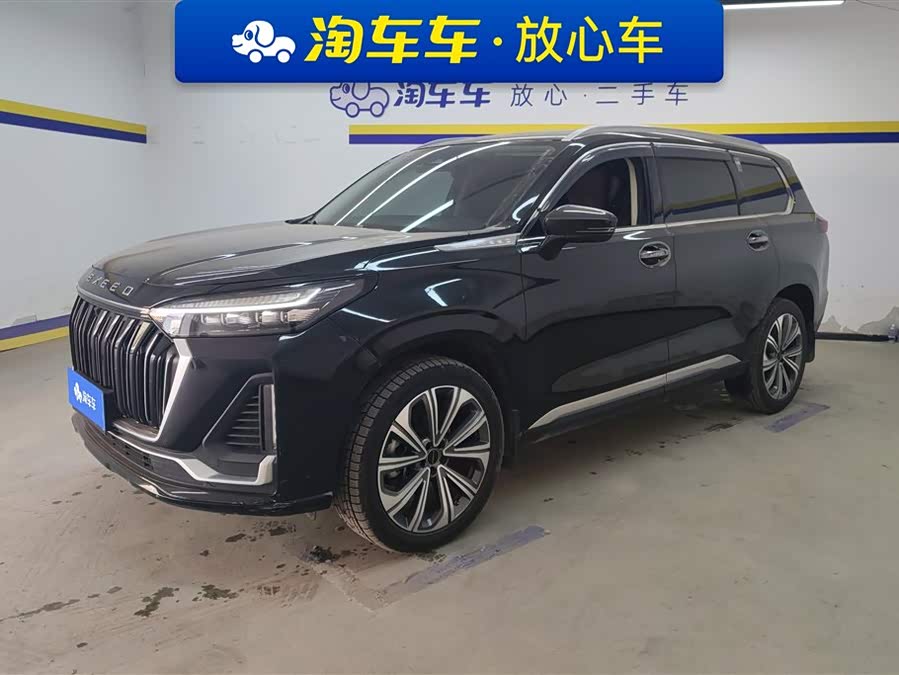 Exceed Lanyue 2023 #2 Exceed Lanyue 2023 car image #2