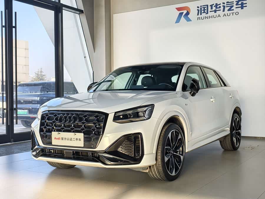 Audi Q2L 2024 صورة سيارة #2