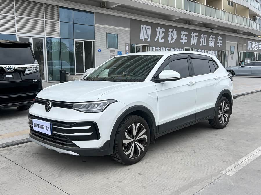 Volkswagen Tharu 2024 #2 Volkswagen Tharu 2024 immagine di auto #2