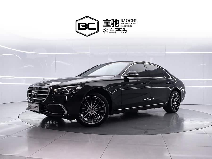 Mercedes-Benz S Class 2022 car image #2