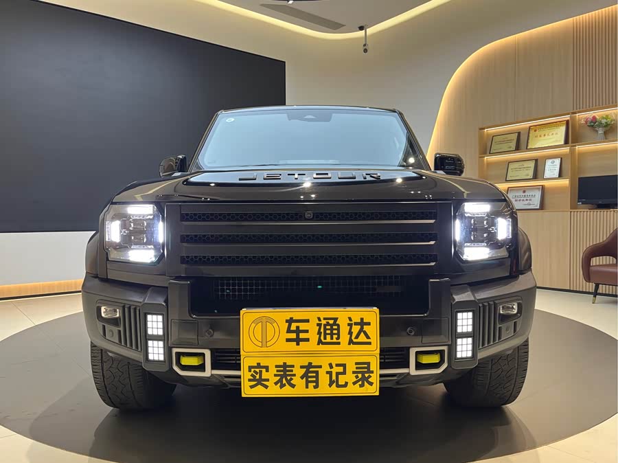Jetour Traveller 2023 car image #2