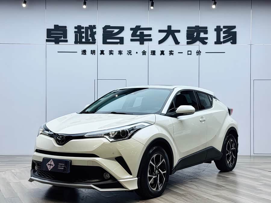 Toyota C-HR 2020 immagine di auto #2