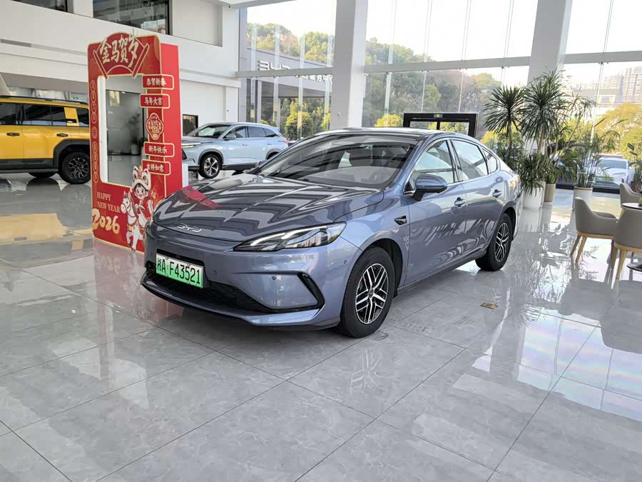 BYD Seal 05 DM-i 2025 car image #2