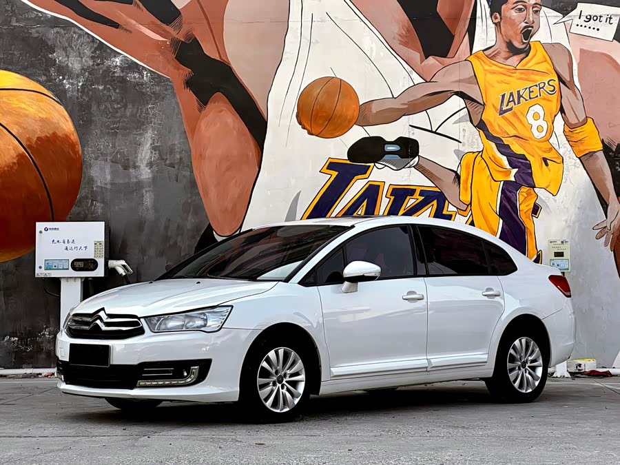 Citroen C-Quatre 2015 car image #2