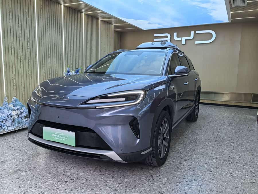 BYD Sea Lion 07 DM-i 2025 car image #2