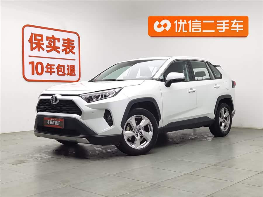 Toyota RAV4 2022 car image #2