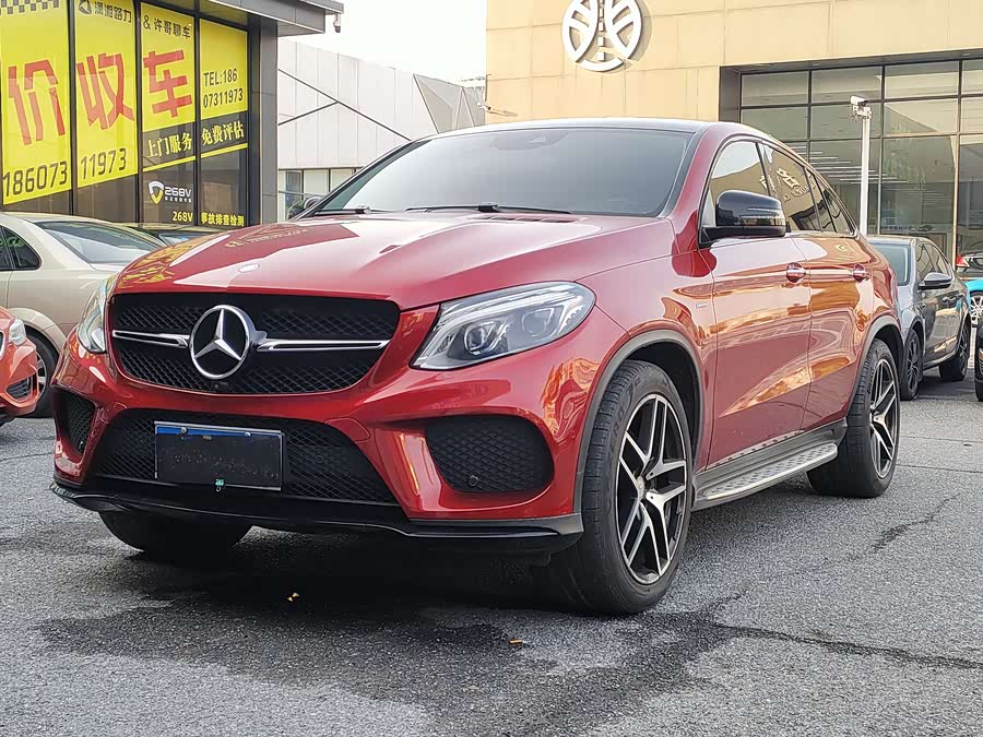 Mercedes-Benz GLE Coupe 2016 صورة سيارة #2