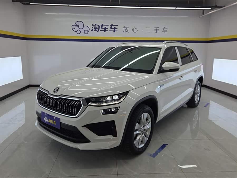Skoda Kodiaq 2024 imagem de carro #2