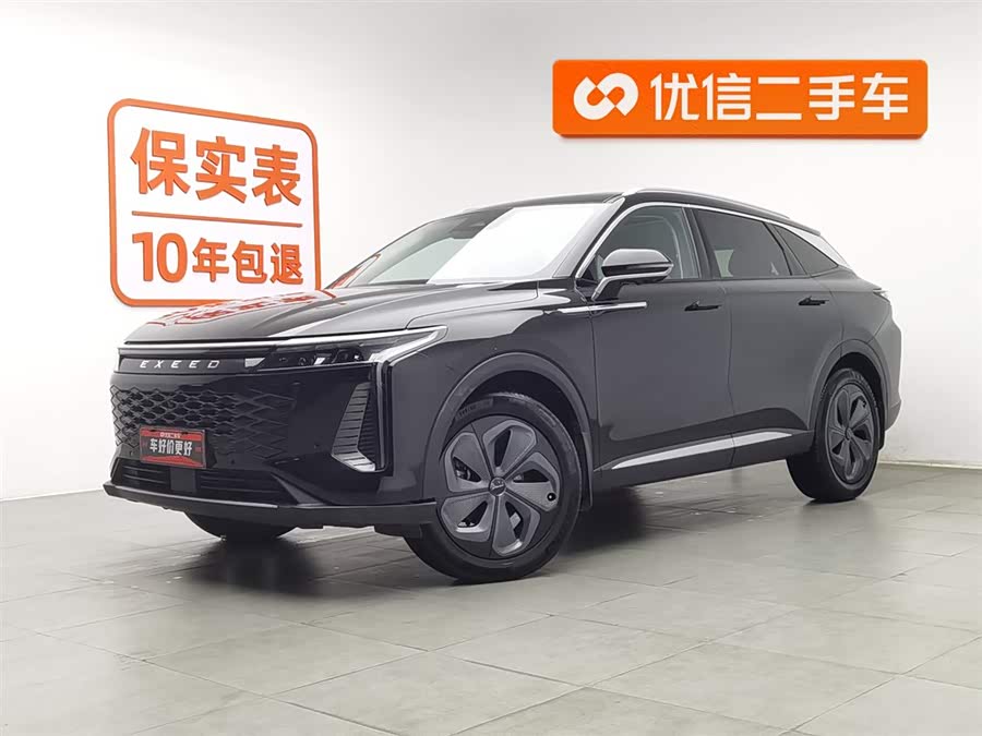 Exceed Yaoguang 2023 #2 Exceed Yaoguang 2023 car image #2
