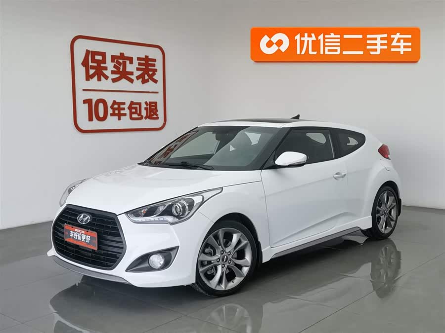Hyundai Veloster 2016 immagine di auto #2