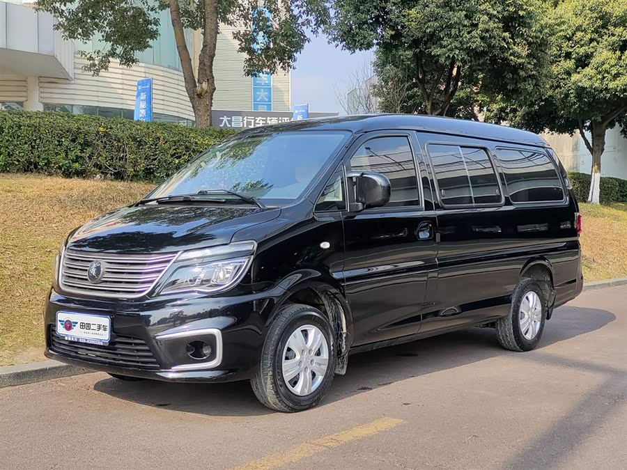 Forthing Lingzhi 2022 car image #2