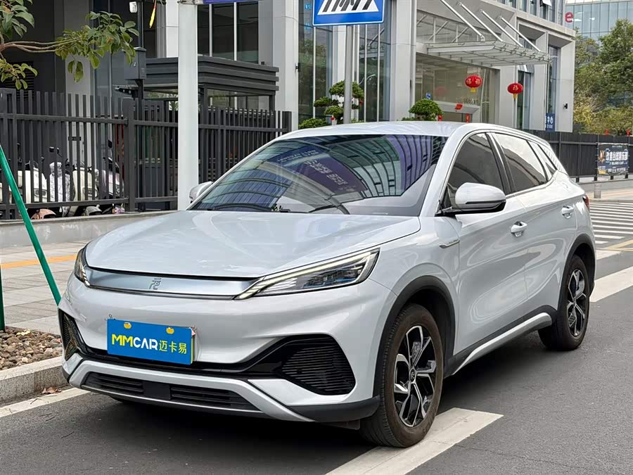 BYD Yuan Plus 2023 immagine di auto #2