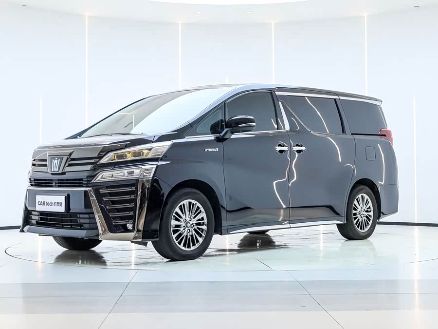Toyota Vellfire 2022 #2 Toyota Vellfire 2022 صورة سيارة #2