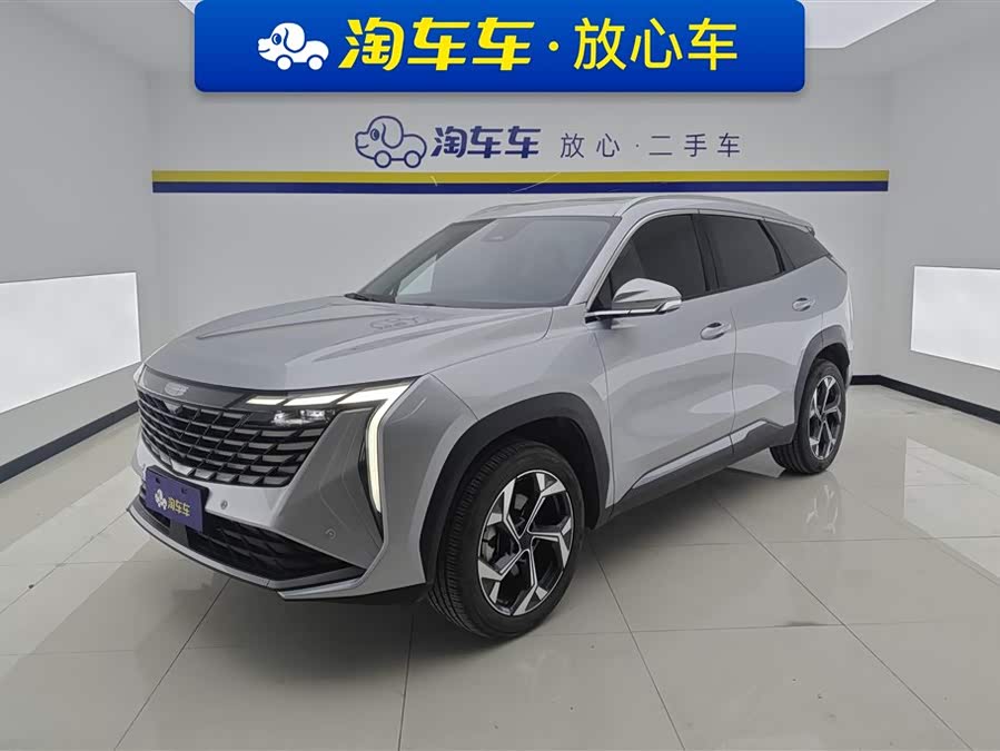GEELY Boyue L 2023 car image #2