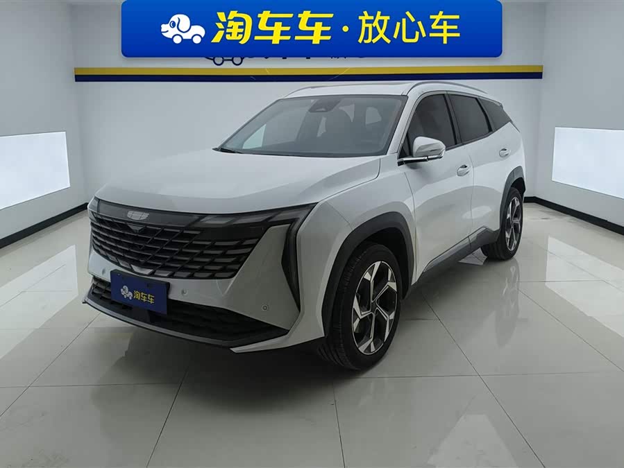 GEELY Boyue L 2023 #2 GEELY Boyue L 2023 car image #2