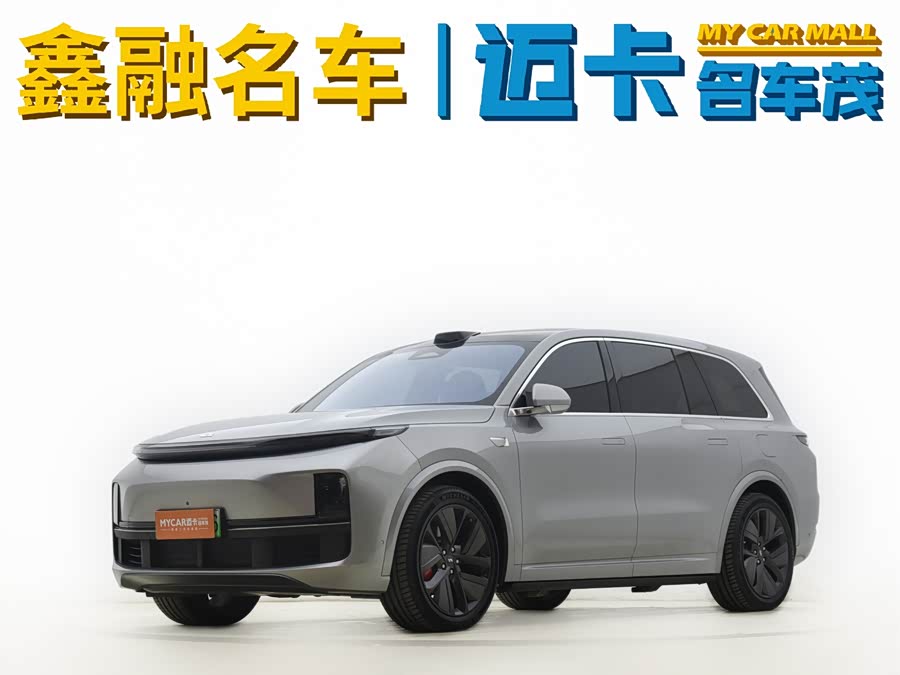 Li L9 2023 imagen de coche #2