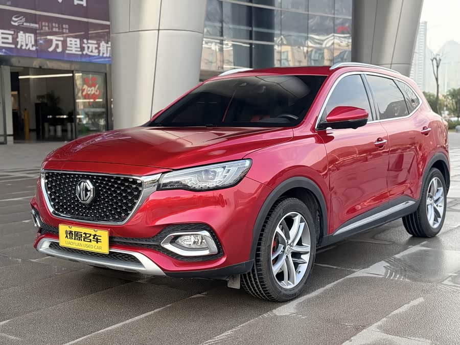 MG HS 2020 car image #2