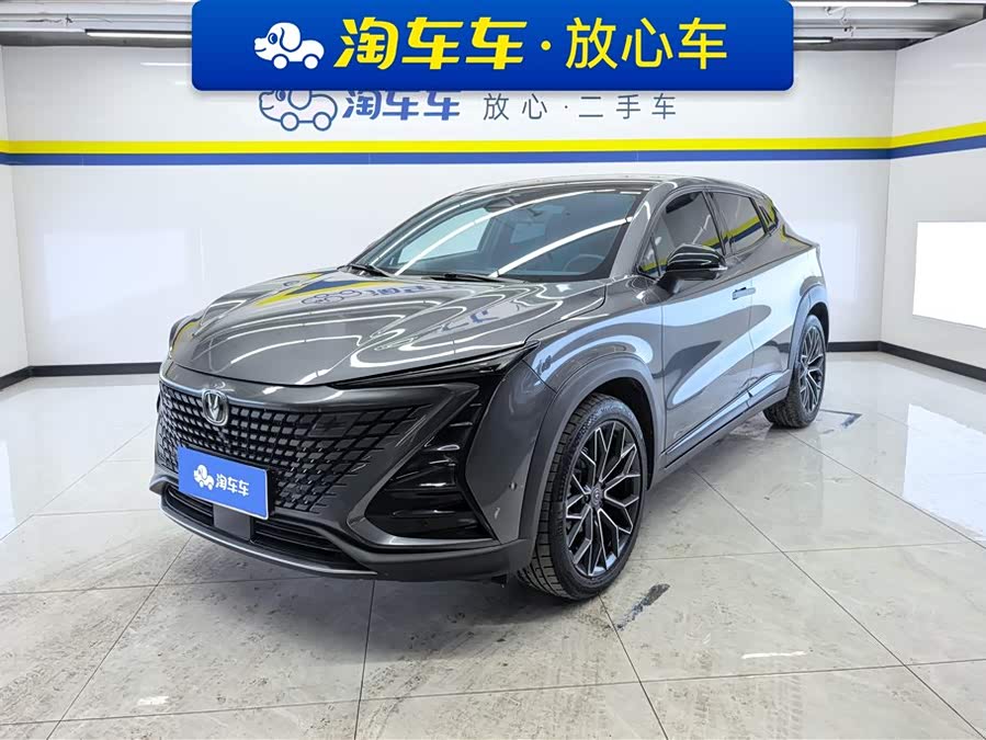 Changan UNI-T 2022 car image #2