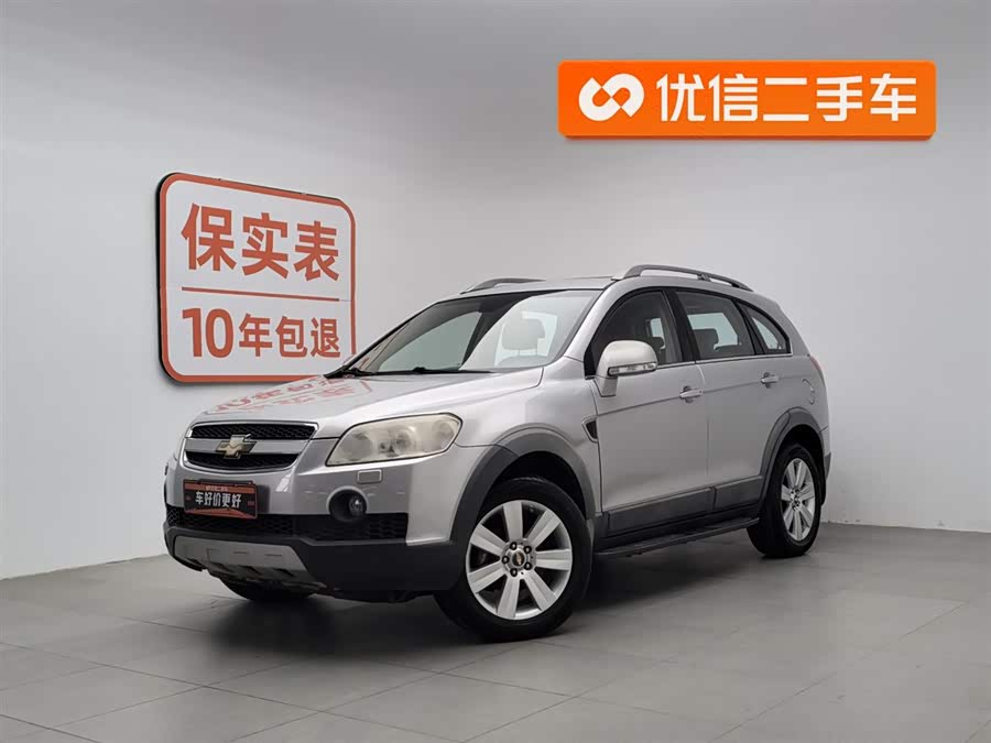 Chevrolet Captiva (Imported) 2010 car image #2