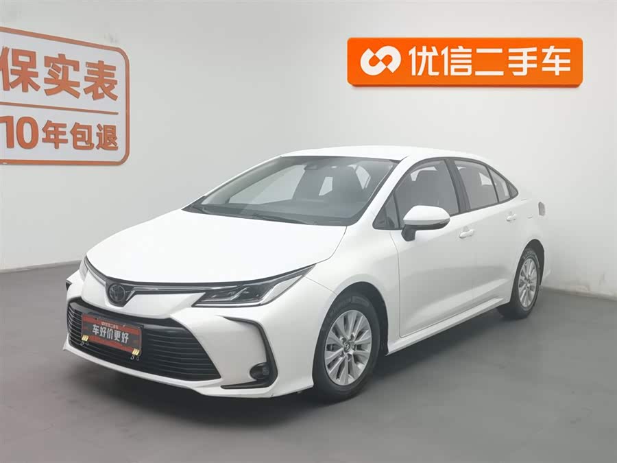 Toyota Corolla 2021 imagen de coche #2