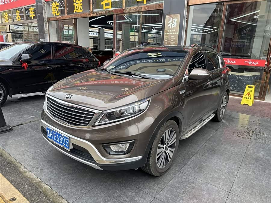 Kia Sportage R 2015 car image #2