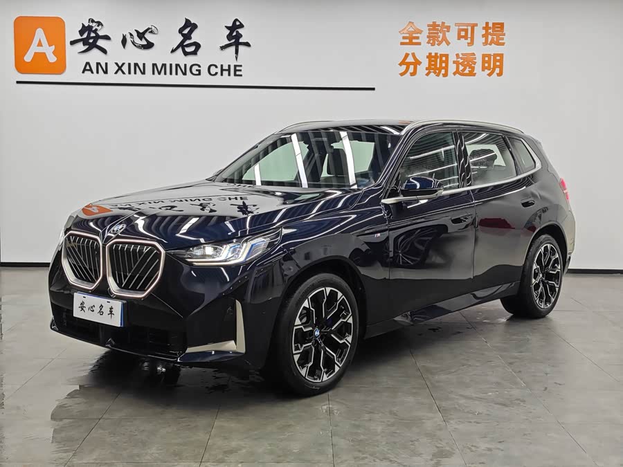 BMW X3 2025 car image #2