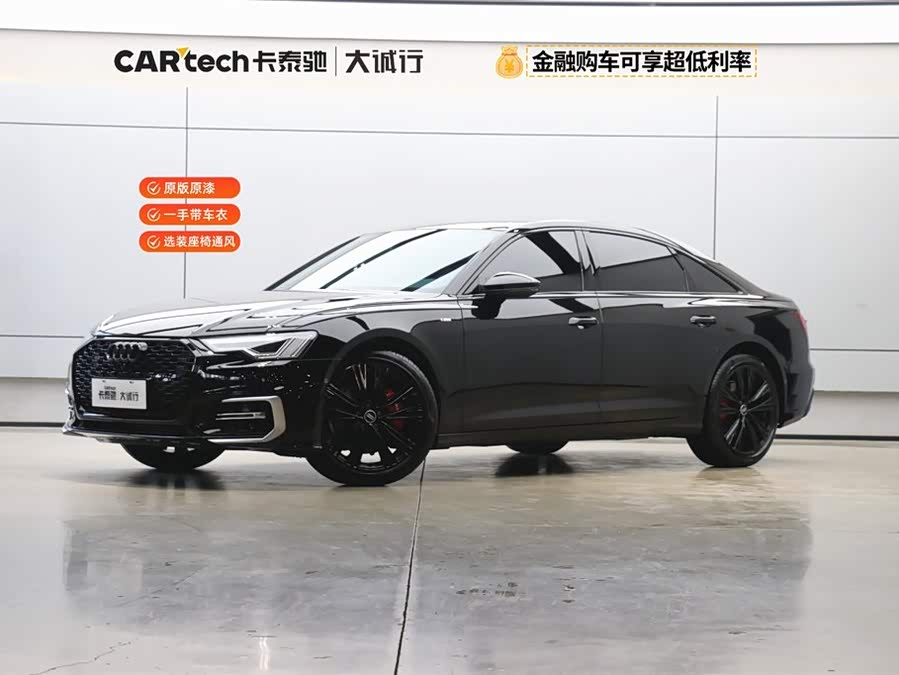 Audi A6L 2025 car image #2