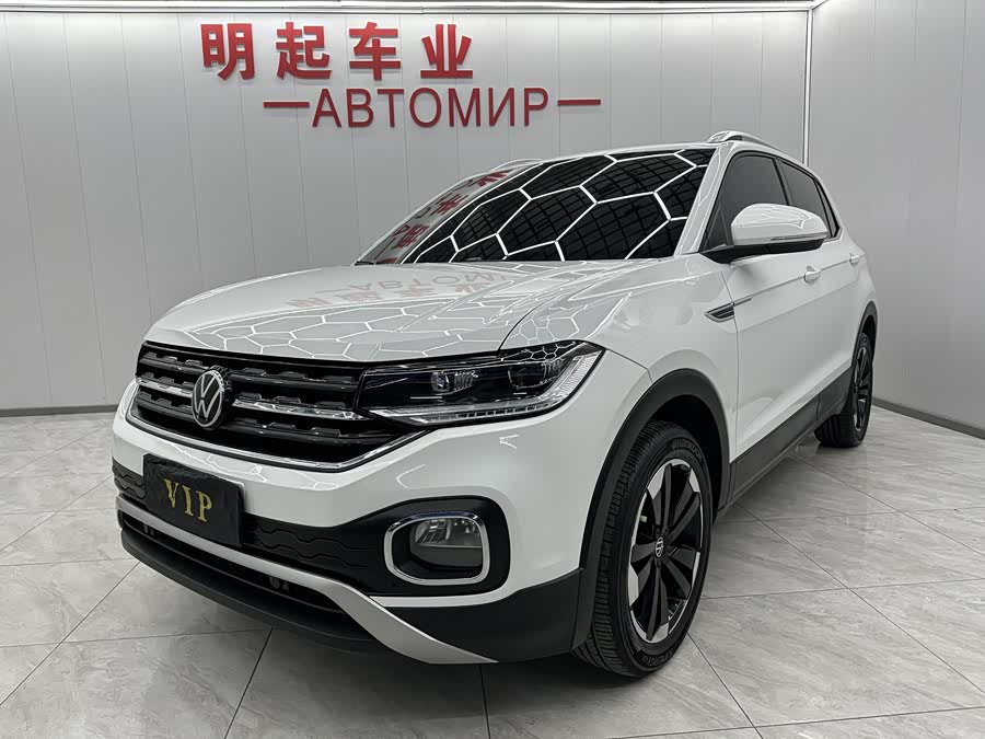 Volkswagen Tacqua 2022 #2 Volkswagen Tacqua 2022 car image #2