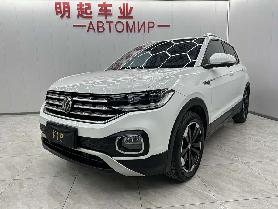 Volkswagen Tacqua 2023 car image #2